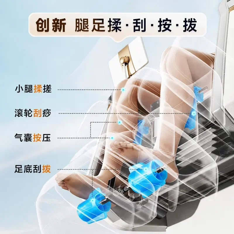 New Luxury Space Capsule Zero Gravity Full Body Automatic Home Multi Function Intelligent Electric SL Guide Rail Massage