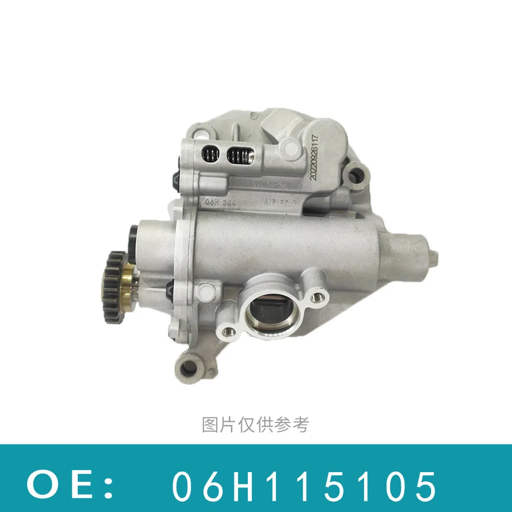 Automotive Parts Engine Camshaft Oil Pump  06H115105