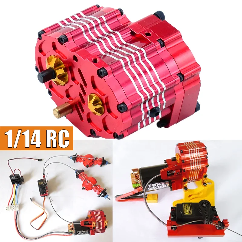 1:14th Scale RC Truck Metal 2-speed Planetary Gearbox for SCANIA Tamiya 770S R620 for VOLVO ACTROS AROCS Model Car DIY Parts