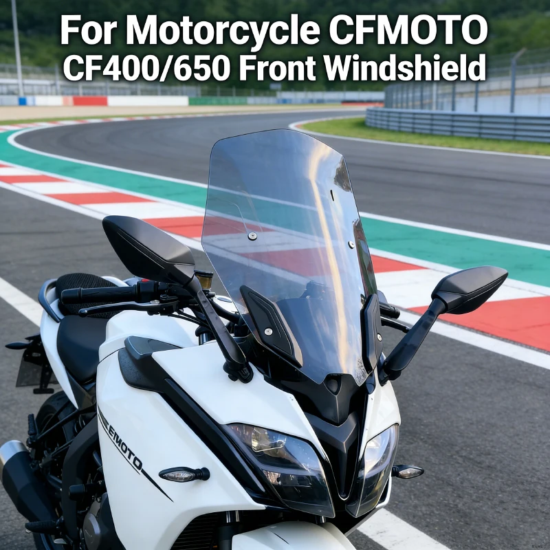 

Для мотоциклов CFMOTO CF400/650: Модифицированное, расширенное и увеличенное по высоте ветровое стекло (дефлектор) — аксессуары CFMOTO CF400/650