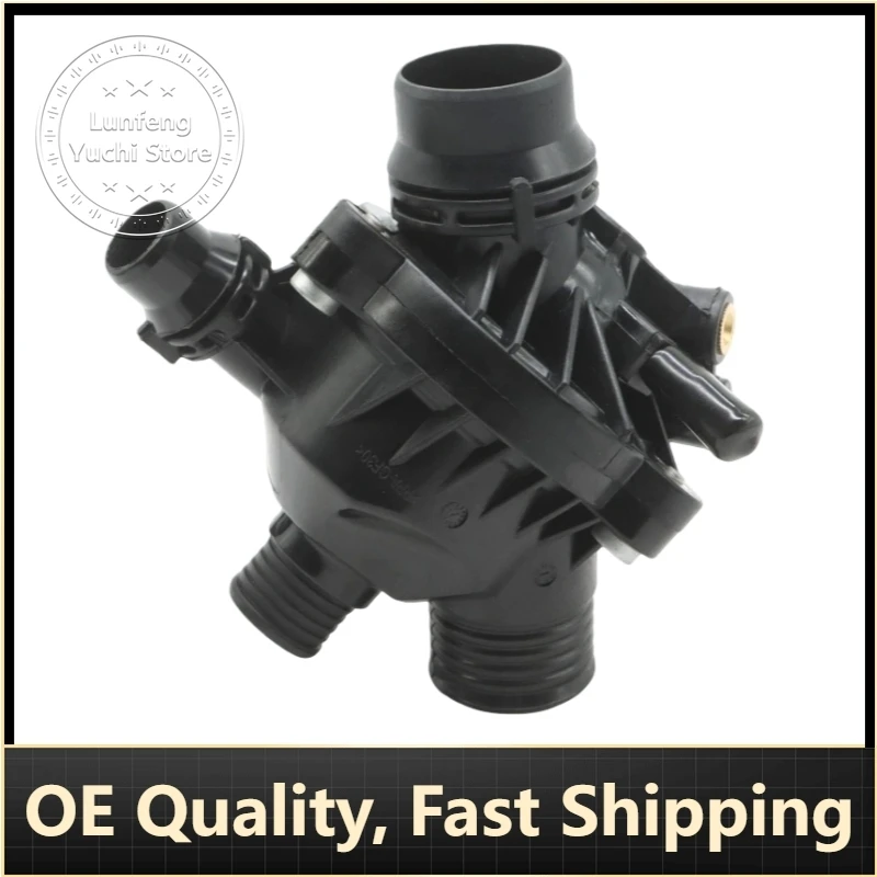 

P/N: 11537536655, 11537544788, 11537549476 - Coolant Thermostat for BMW E90, E60, X3, X5, Z4