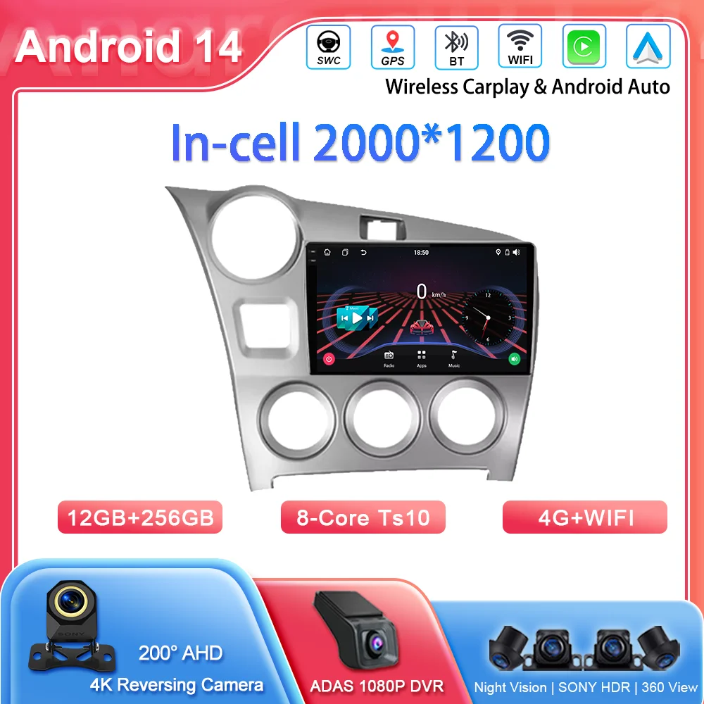 

Auto Radio Stereo carplay For Toyota Matrix 2009-2014 Android Car Multimidia Video Navigation GPS 2Din DVD QLED Screen Head Unit