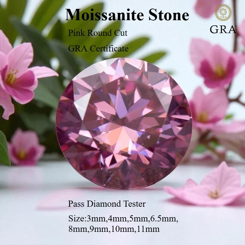 

Pink Moissanite Round Cut Loose Gemstone With GRA Certificate Pass Diamond Tester For Jewelry Making