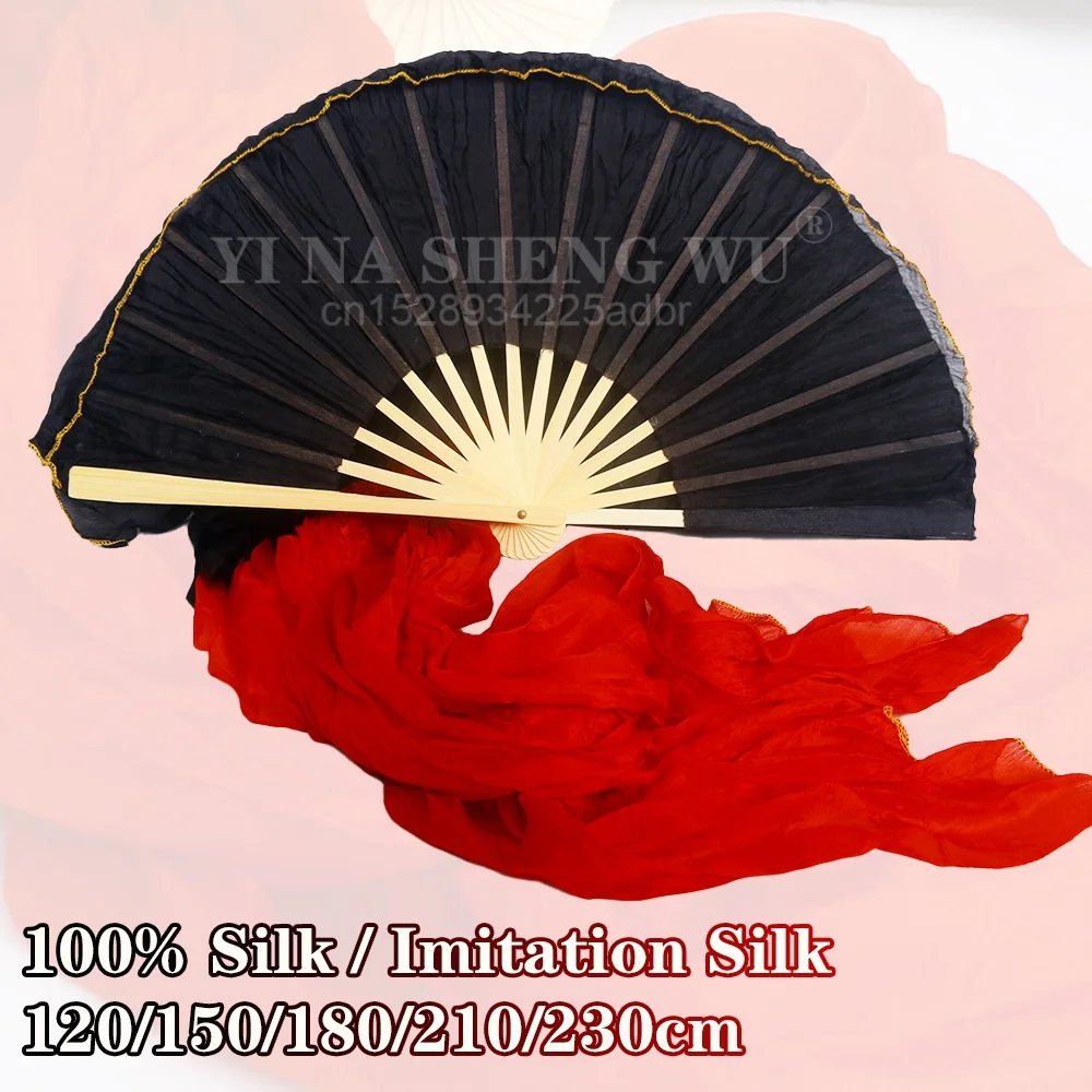 1 paire 100% vraie soie/Imitation soie danse du ventre ventilateur danse du ventre voile à la main teint soie danse ventilateur rouge noir soie ventilateurs voiles