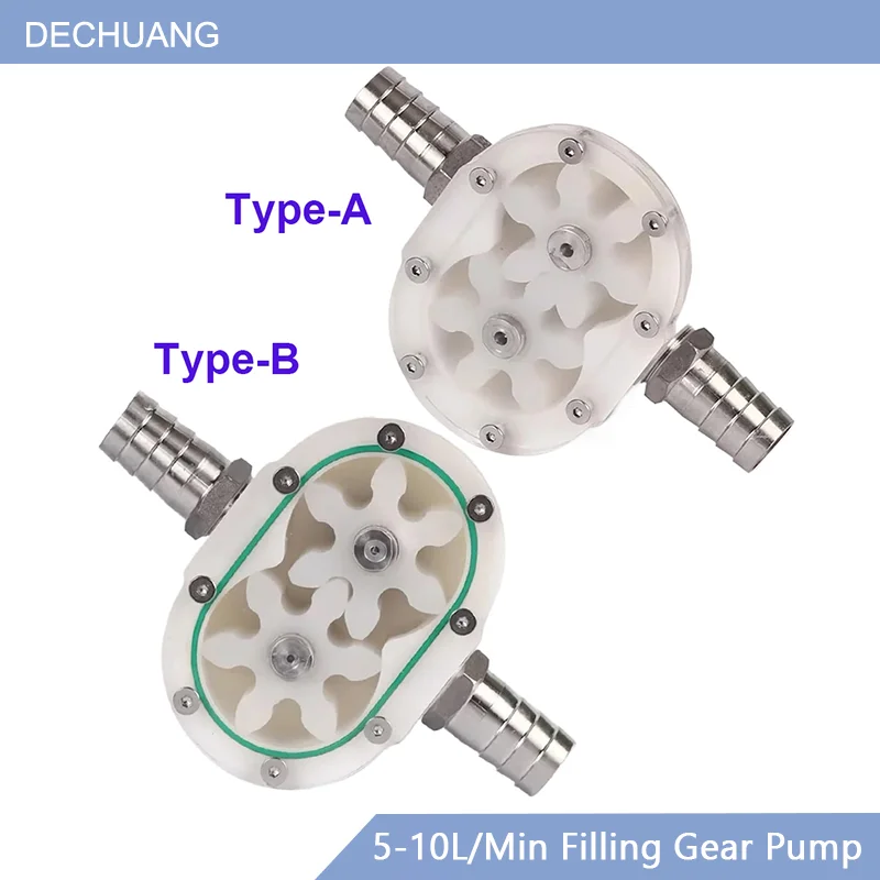 5-10L/Min Honey Pump Honey Filler Accessories Honey Pump Rotor Pump for Filling Machine Viscous Liquid Gear Pump Lobe Pump