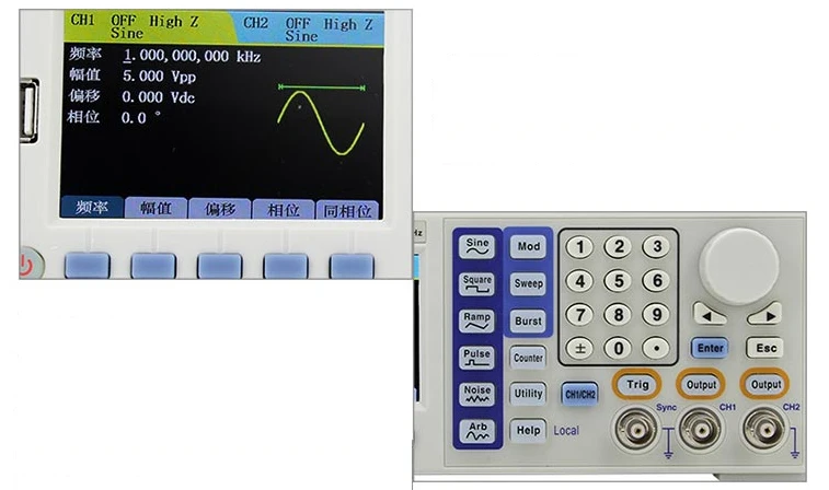2003A 25MHz  RuoShui  Function Generator Signal Generator Dual Channels Arbitrary Waveform Generator
