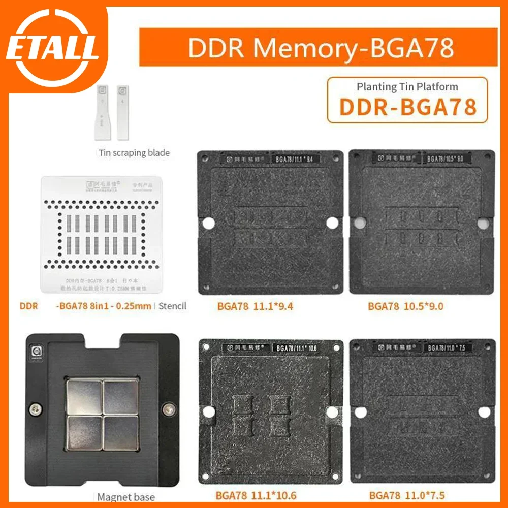 

AMAOE DDR Memory BGA78 Tin Planting Platform Set for MAC Notebook BGA Reballing Stencil Multi-size Positioning Plate