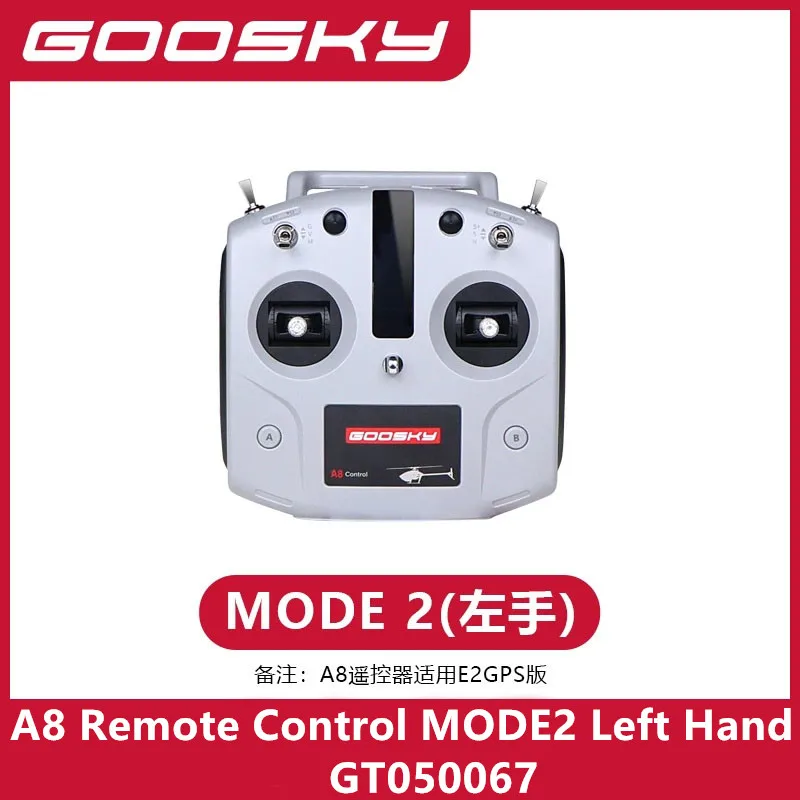 

GOOSKY E2 GPS UH-1Y Rescue version RC Helicopter Spare Parts A8 Remote Control GT050067