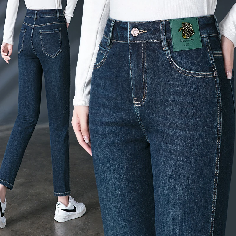 High Quality Stretch Women's Jeans Korean Casual High Waisted Straight leg Cotton Denim Women's Pants 2024 Spring and Autumn 4XL