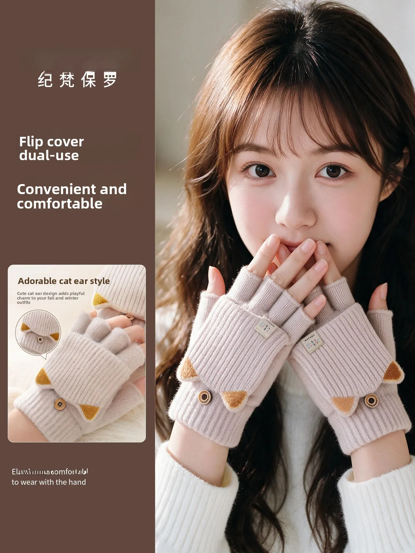 Thickened Knitted Winter Gloves Women's Cute Student Writing Flip Cover Half Finger Gloves Cycling Warmth Protection against ...