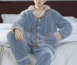 2024 Men's Winter Warm Pajama Sets Thickened Homewear for Men Coral Fleece Nightwear 2PCS Sets Warm Sleepwear Men's Home Clothes