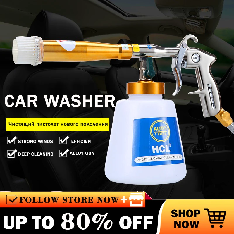 Airbrush High Pressure Car Wash Maintenance for Tornador Cleaning Gun Portable Interior Deep Cleaning Gun Washer Cockpit Care