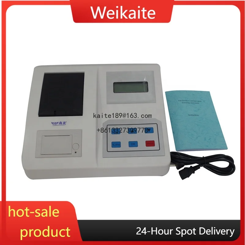 Soil Ph Npk Fertili… - image