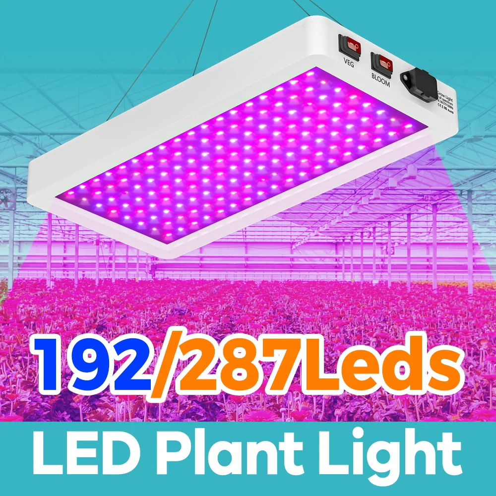 

300 Вт светодиодный светильник для выращивания растений, полный спектр, гидропонная тепличная палатка, коробка для выращивания фруктов, суккулентов, лампа для выращивания, BLoom/VEG, 2 режима