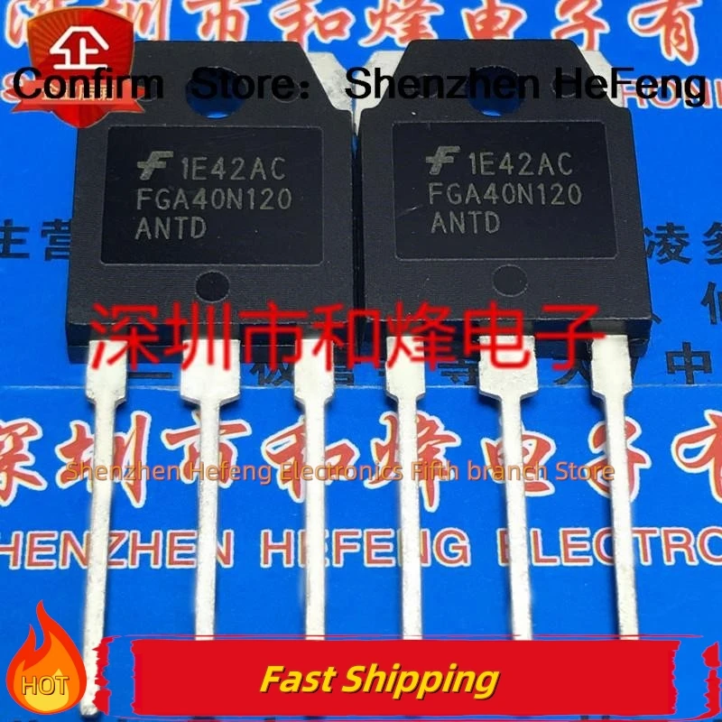 

5 шт-10 шт FGA40N120ANTD TO-3P 1200 В 40 А лучшее качество L качество можно приобрести