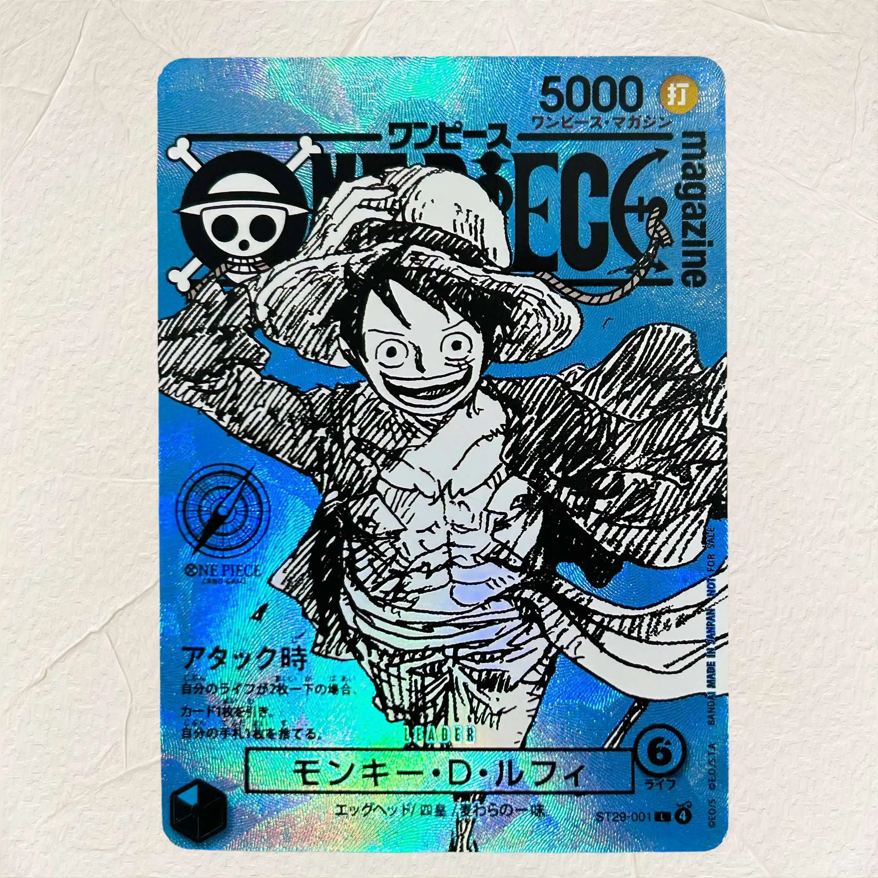 

DIY One Piece Monkey D Luffy ST20-001 Holographic Texture Cards Japanese Version Perfect Condition Classic Anime Collectible TCG
