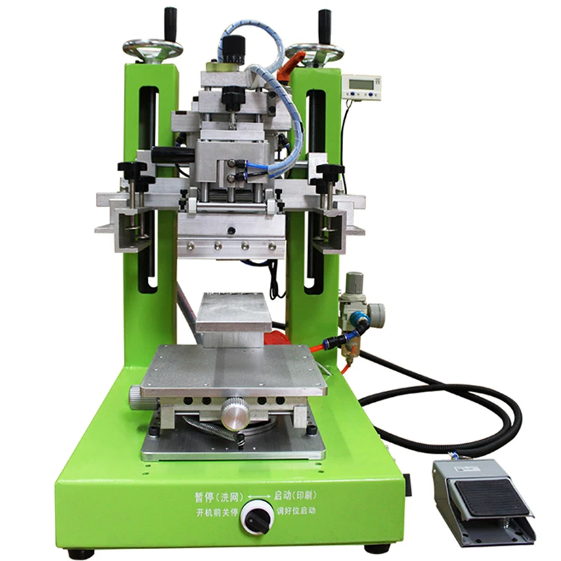 

Screen Printing Machine Semi-automatic Pneumatic Desktop High-precision Inclined Arm Swing Shift Industrial Printing Equipment