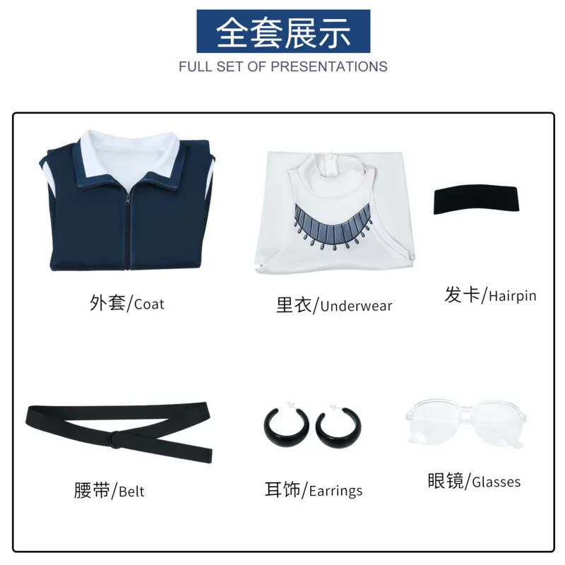 2024 New Anime Metallic Rouge Naomi Ortman Cosplay Costume Earrings Sportswear Coat Daily Uniform Woman Sexy Carnival Party Suit