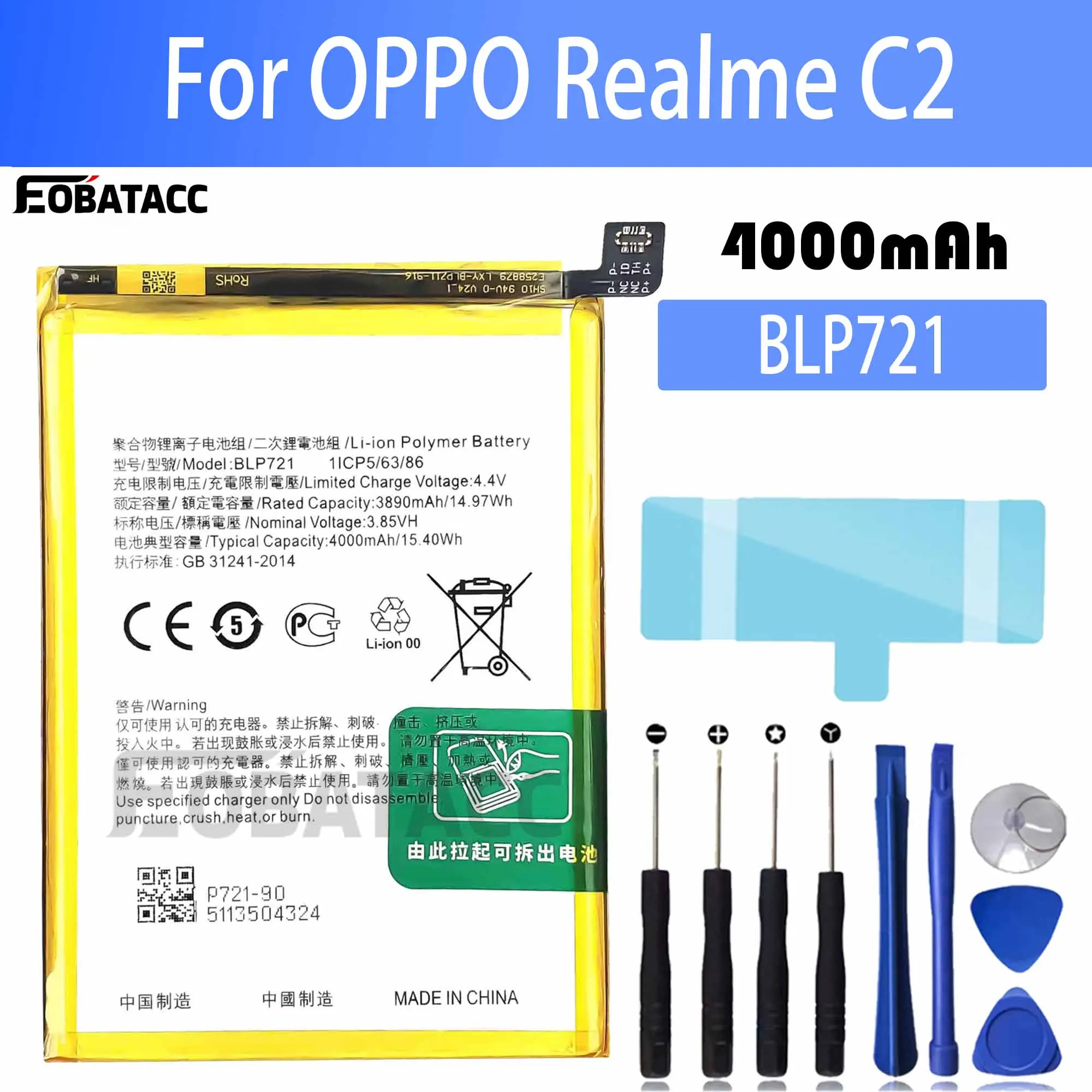 

100% New Original Battery BLP721 For OPPO Realme C2Battery + Free Tools