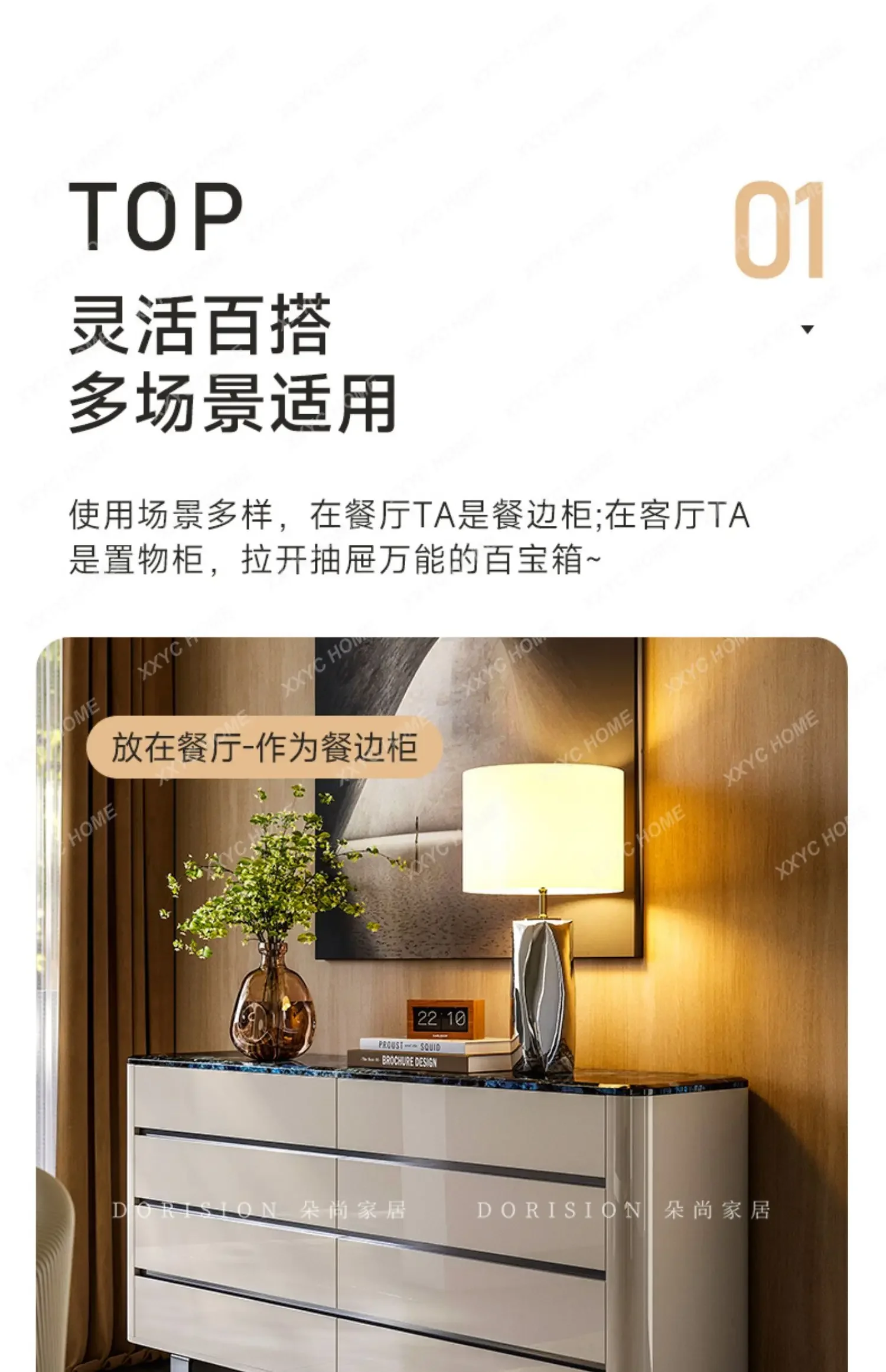 

Italian marble dining side cabinet, living room, modern simplicity, entrance cabinet light luxury solid wood bedside chest
