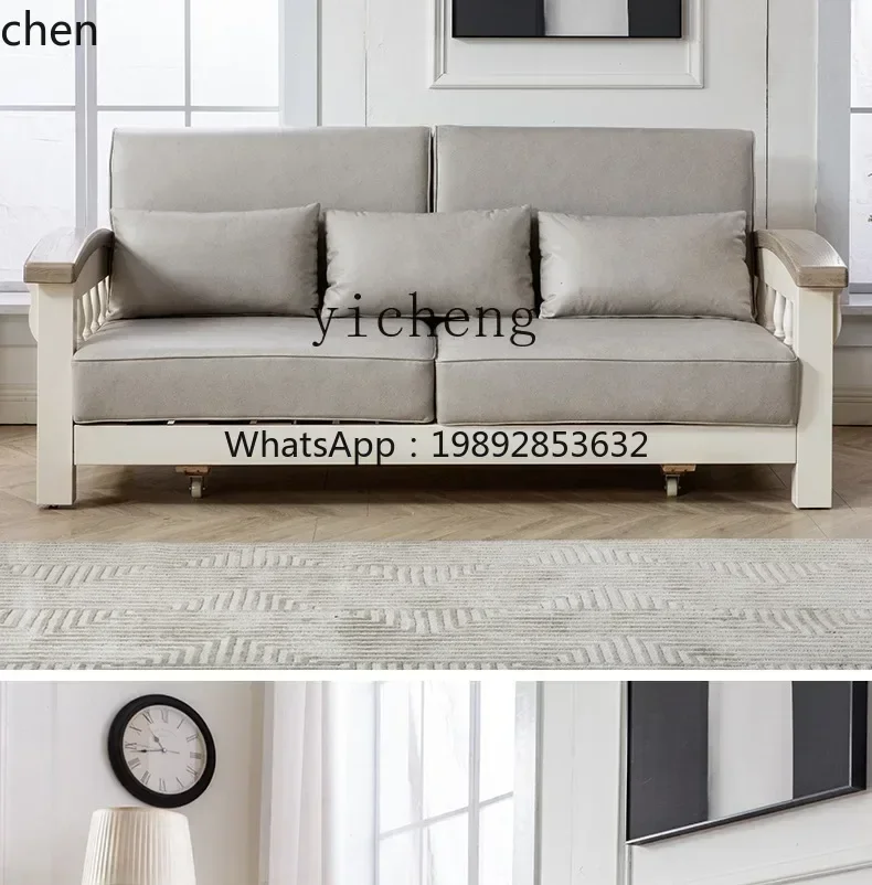 PYH solid wood sofa with tow all solid wood small apartment living room fabric sofa and washed sofa bed