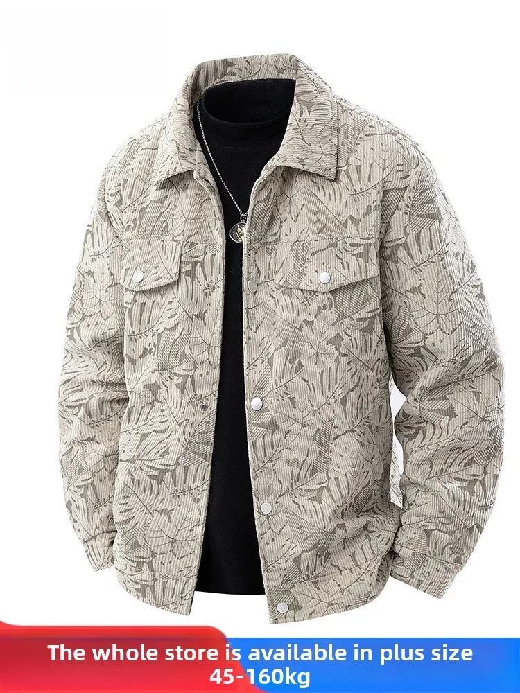 

Mo Chaotian Brand Printed Jaet Men's Spring Autumn New Large Size Casual Haome Outerwear Top Polyester Fiber Long Sve