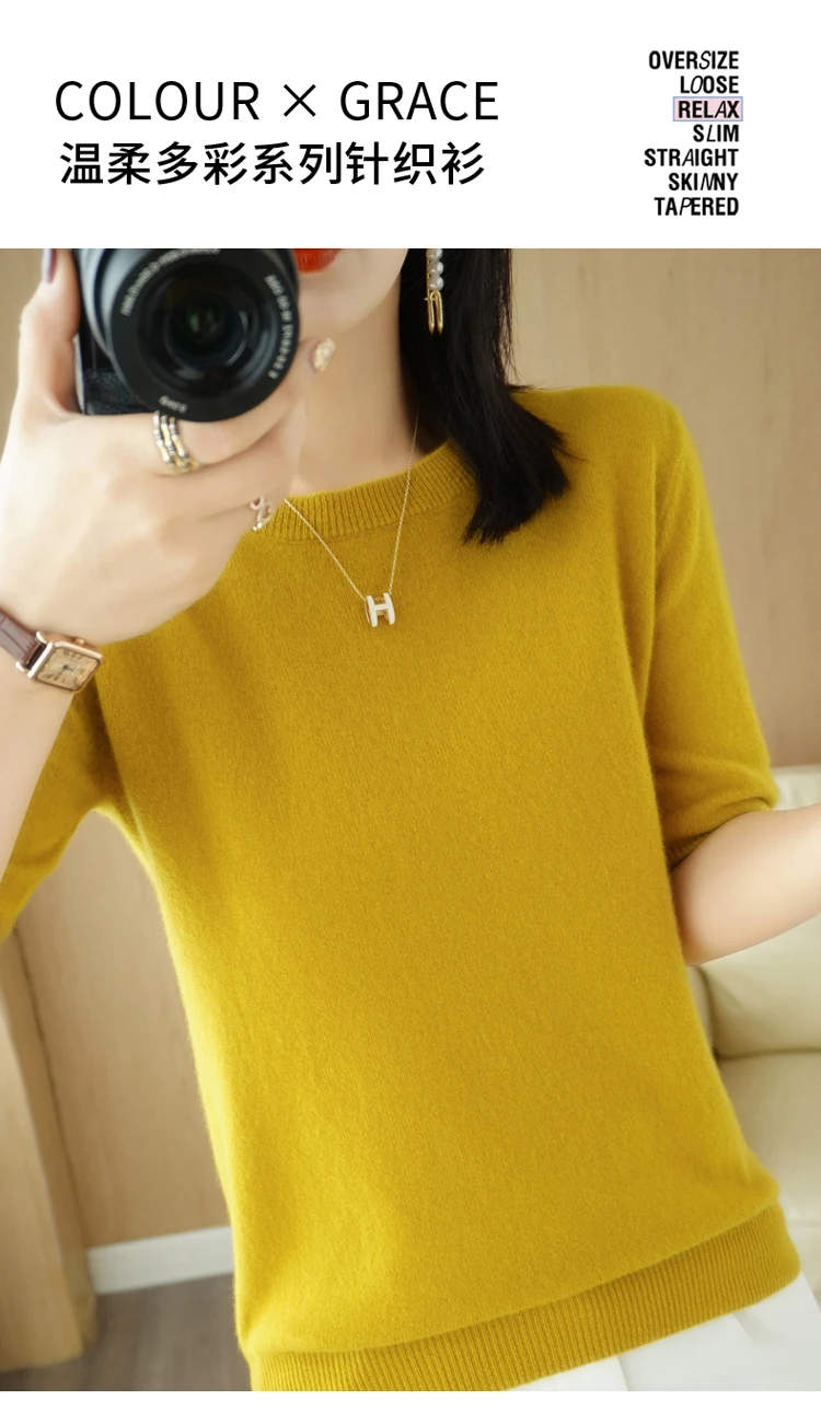 Spring 2022 New Women's O-Neck Short-Sleeved Exquisite Cashmere Sweater Pullover