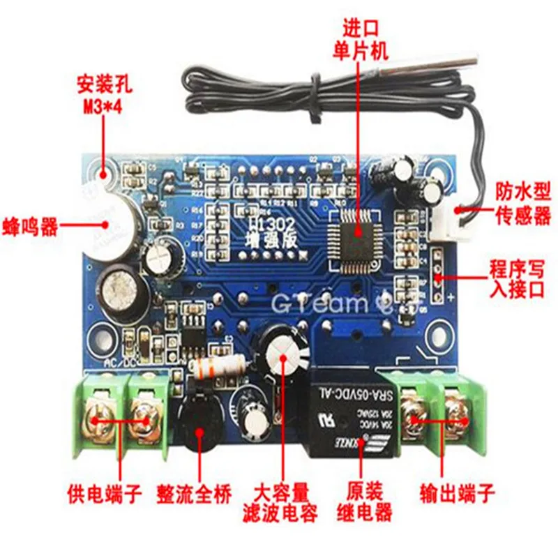 Gratis Verzending!! W1302 Waterdichte Thermostaat/Digitale Temperatuur Controller/Switch Hatch/Elektronische Component