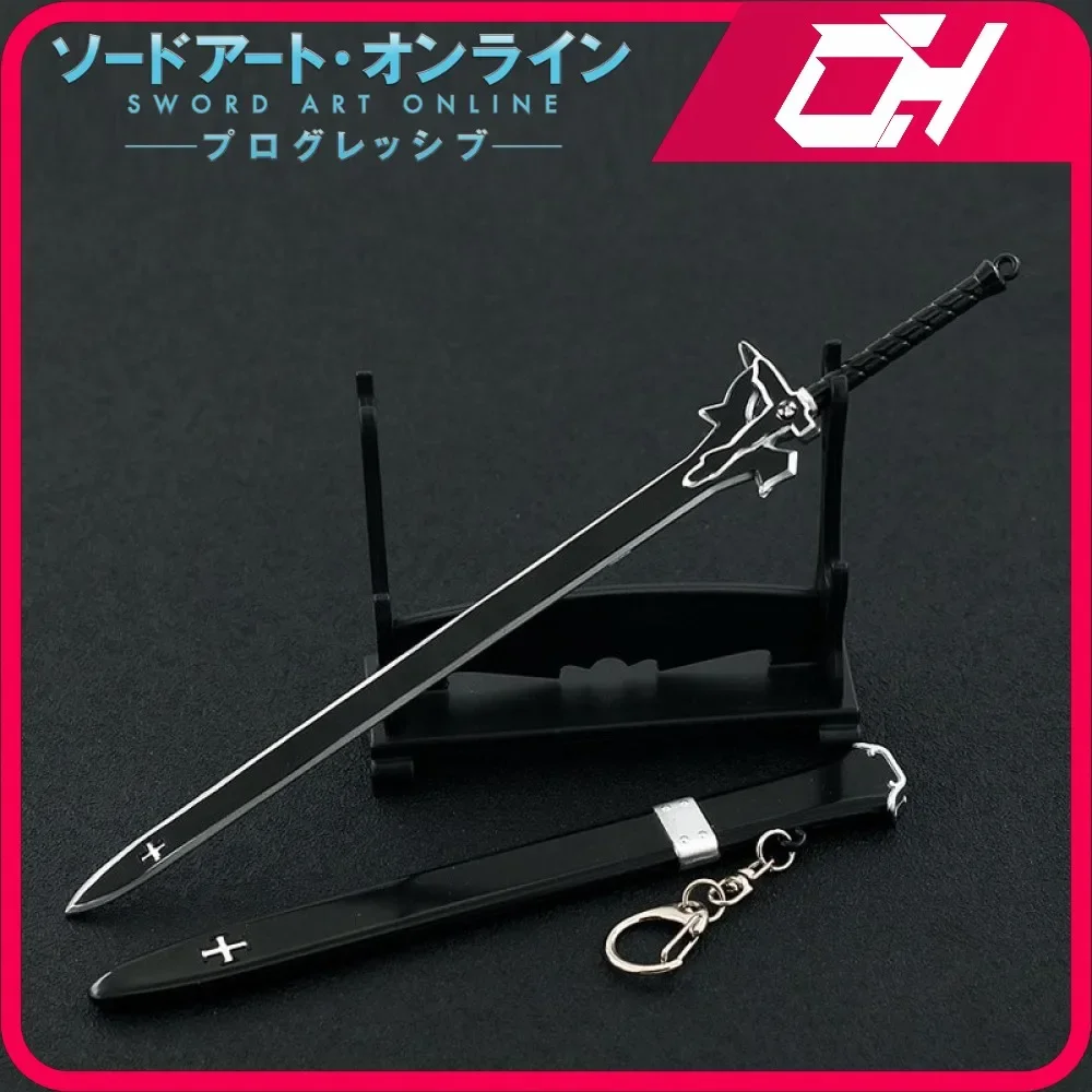 Sword Art Online Anime Porte-clés pour garçons, couteau papillon, modèle d'arme Katana, jeu d'élucidateur, jouets cadeaux d'anniversaire
