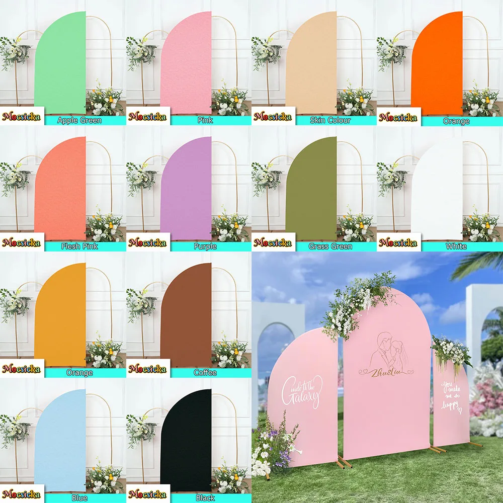 

Mocsicka Set of Wedding Arch Cover Background Solid Color Backdrop Baby Shower Kid Birthday Party Double-sided Spandex Photozone