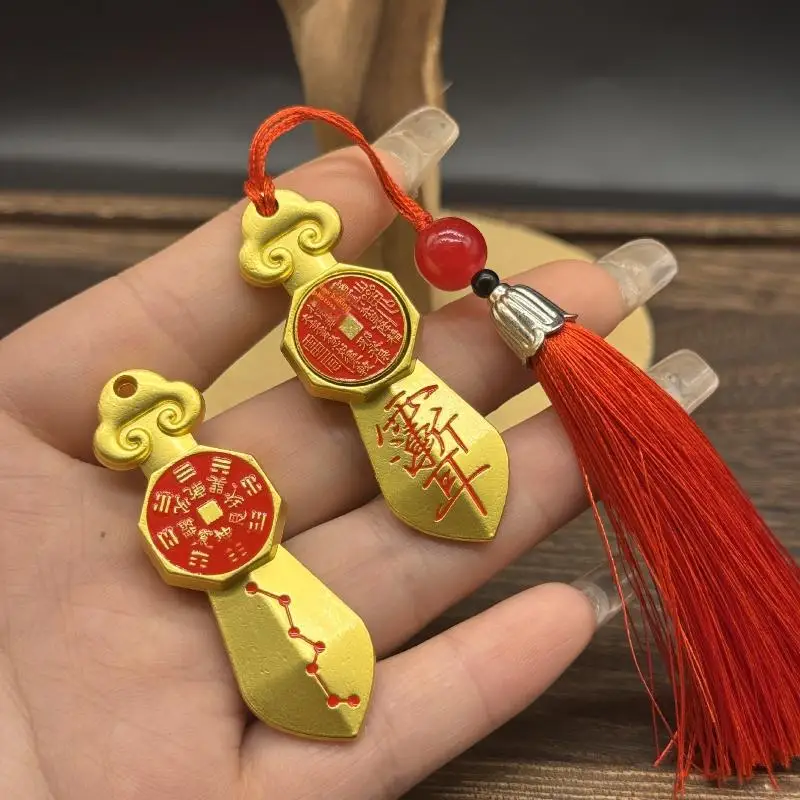 Бронзовый-меч-с-семью-звездами-восемь-триграмм-амулет-кулон-брелок-с-вращающейся-ручкой-ювелирный-аксессуар