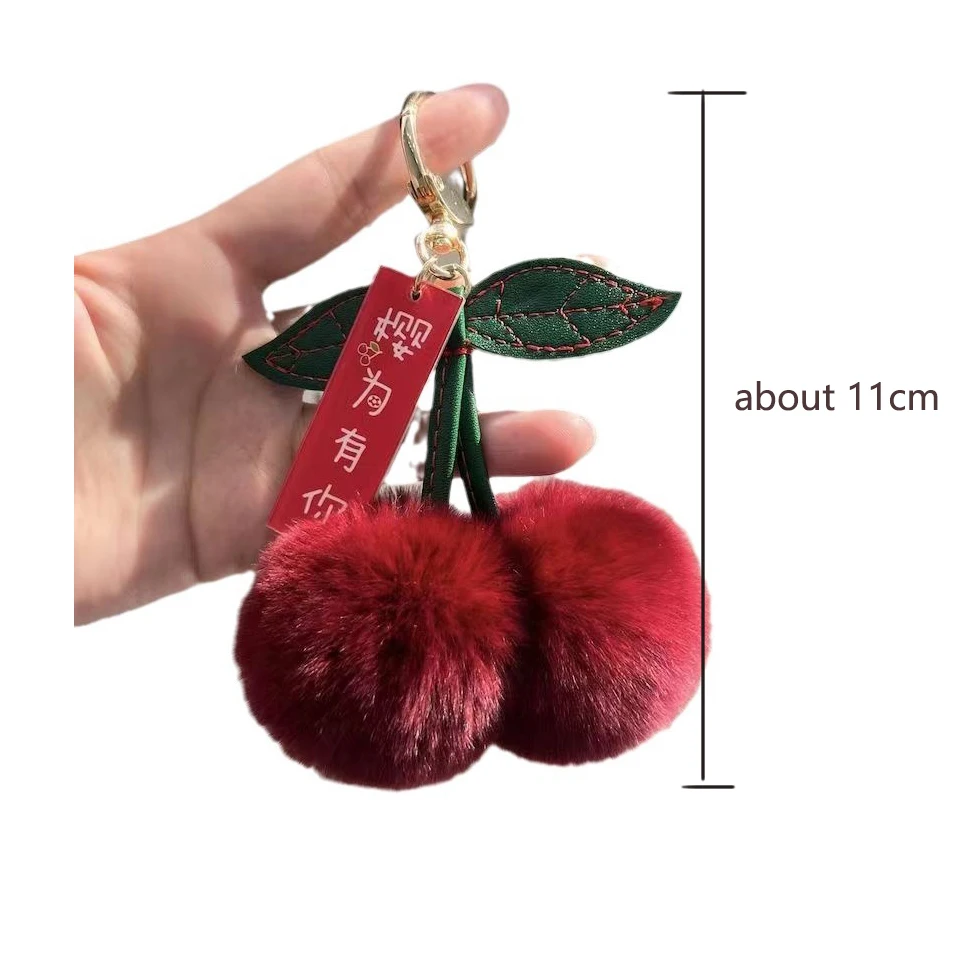 ZAKOL New Cute Fluffy Rex Rabbit Fur Ball Pompom Leaf Keychain Cherry Key Chain Handbag Car Key Chain Ring Gift image 6