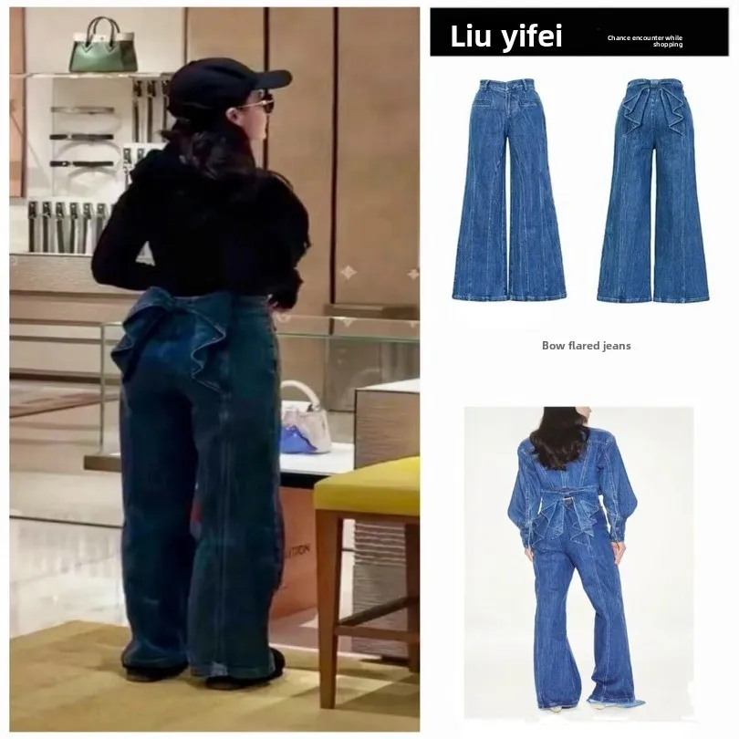 

Emily High Waist Denim with Bow Tie Spring Summer 2025 Red Ear Fabric Women's Jeans Knot Design Ladies Pants