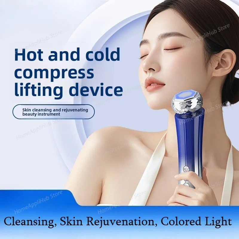 

Home RF beauty instrument face import massager EMS micro-electric lift to RF beauty instrument skin tightening machine
