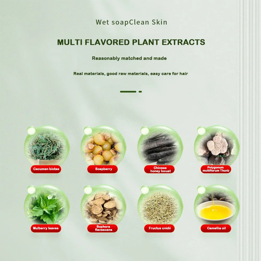 新しい手作りのヒノキの葉のシャンプー石鹸、シリコンフリー、柔らかな髪用植物石鹸、頭皮の奥まで届く天然植物成分配合のヘアケア石鹸