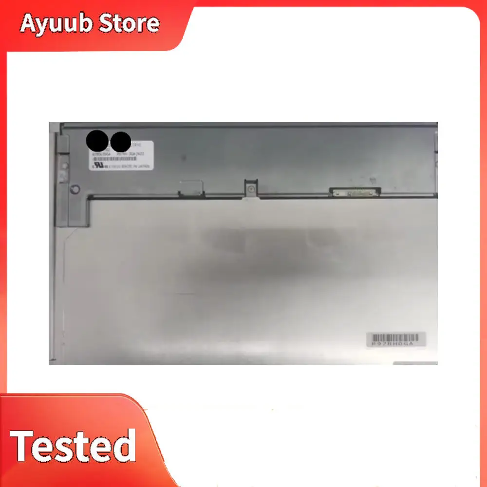 Origineel 12,1-inch display AA121TD02