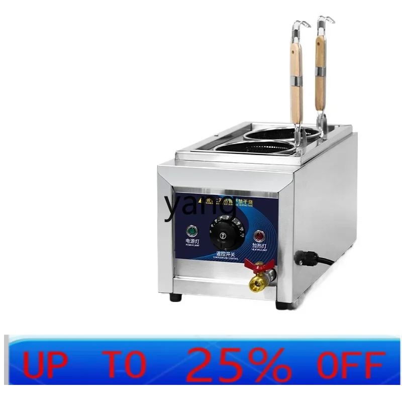 

CX печь для приготовления лапши, коммерческая электрическая кастрюля для приготовления пельменей, вертикальная многофункциональная