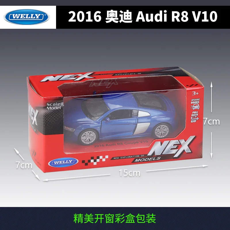 WELLY 1:36 2016 Audi R8 V10 lega Diecast Car Ornament Collection Souvenir Toy NEX nuova esplorazione di modelli BD13