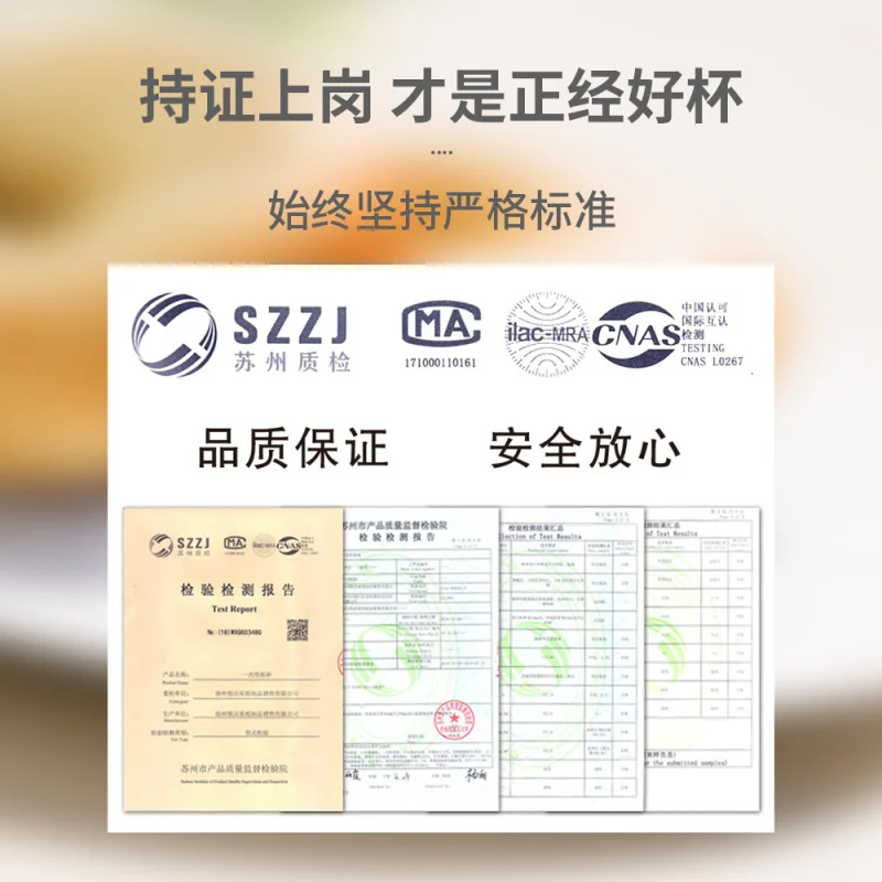 Customized. Disposable Paper Cups Customized Advertising Milk Tea and Coffee Cups Pcs 9 Oz Thic