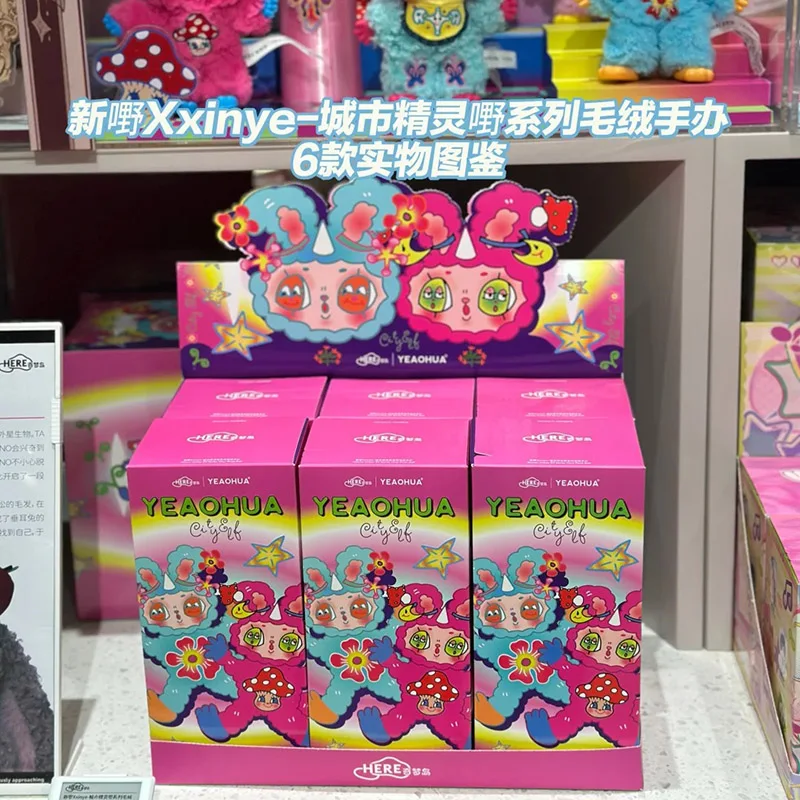 

Новая коллекционная серия Xxinye City Elf: милые аниме-куклы Xxinye в закрытых коробках, сюрприз-боксы, виниловые фигурки, трендовые игрушки, подарки для коллекционеров.