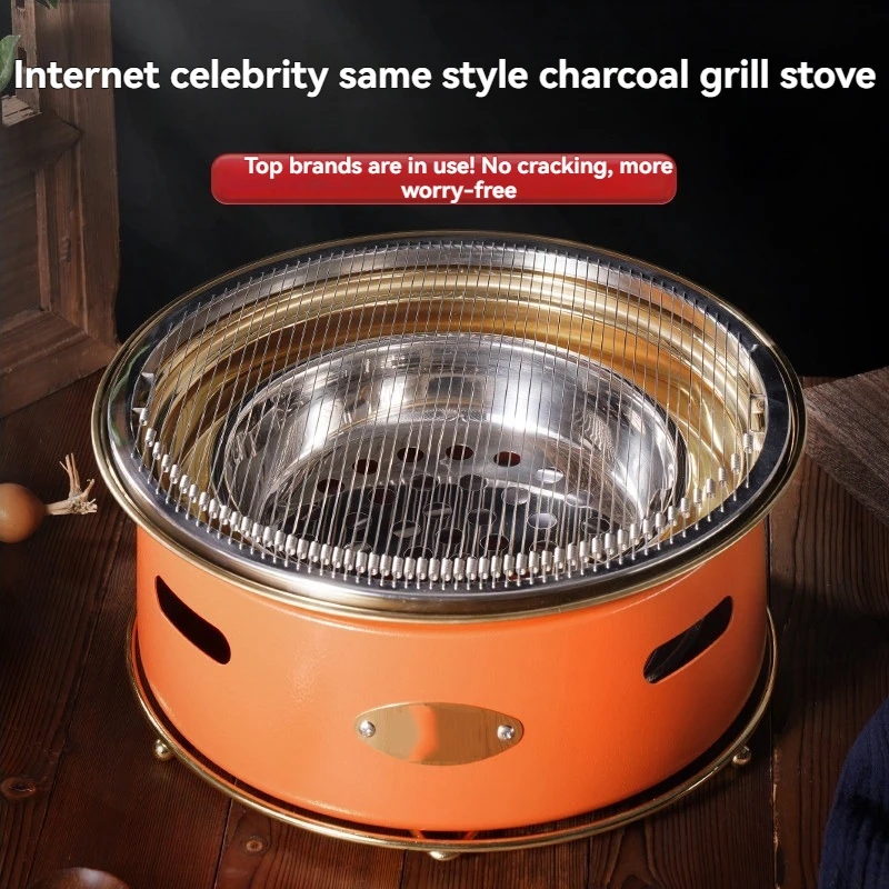 Commercial pot circular charcoal grill desktop indoor barbecue grill