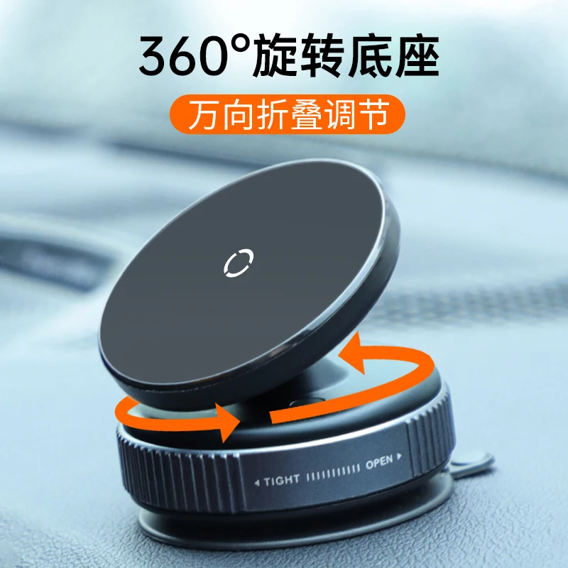 360度回転式真空磁気カーフォンスタンド、残留物なし吸着、耐衝撃、ダッシュボードナビゲーションセルブラケット