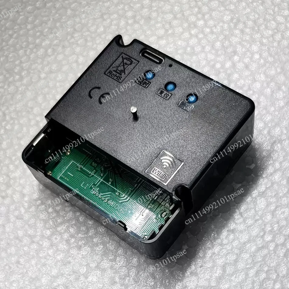 Automatic timing WIFI movement clock, wall clock, cross needle accessories, silent quartz radio universal