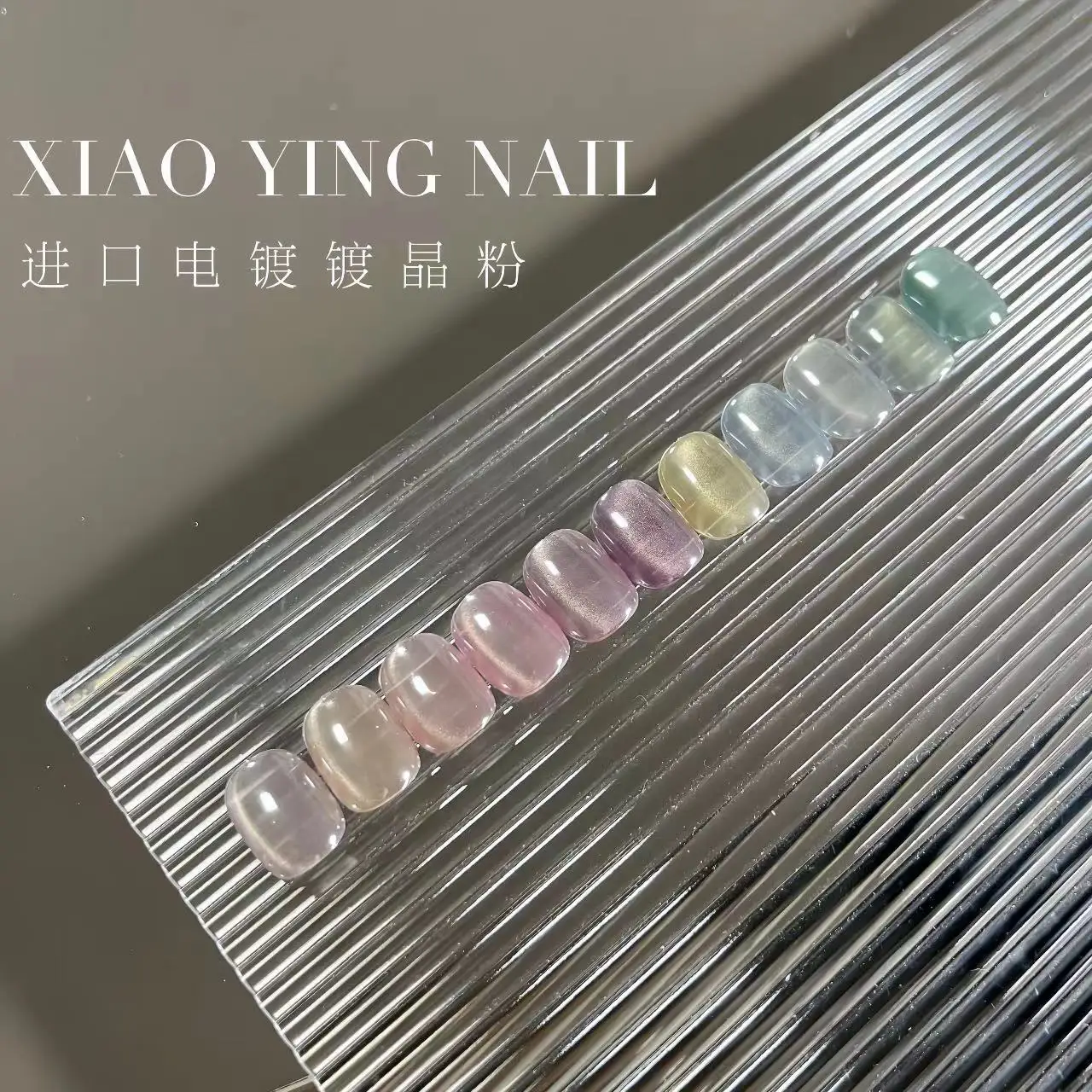 Espelho chapeamento de cristal pó arte do prego alto brilho gelo transparente luar branco aurora pó decoração da unha salão de beleza