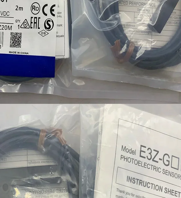 2PCS New Proximity …