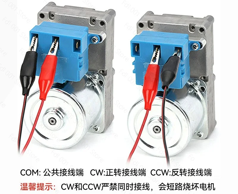 63KTYZ Biomass Pellet Synchronous Geared Motor AC Slow Small Motor