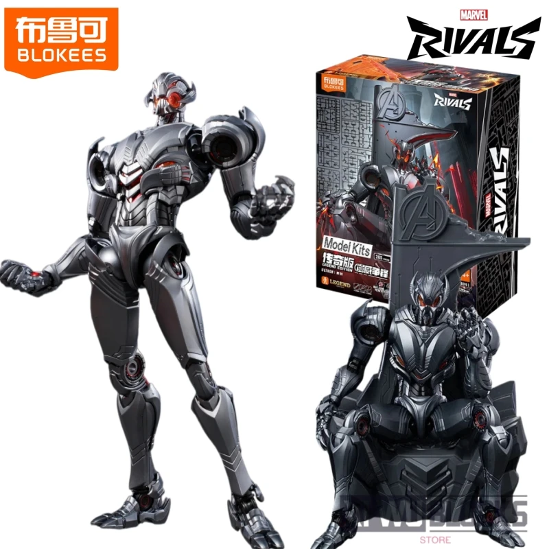 Image of BLOKEES Marvel Comics Bausteine Man Legendary Edition Ultron Kollektion Mobiles Modell Ornament Spielzeug Geburtstagsgeschenk