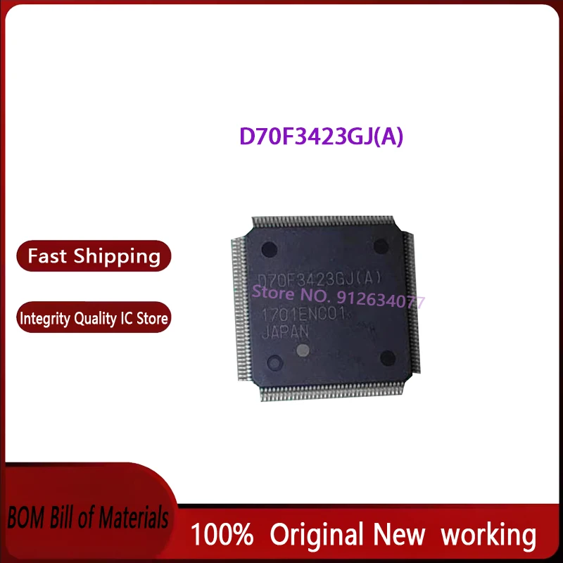 

5 шт. D70F3423GJ D70F3423GJ (A) QFP144 100% новый оригинал