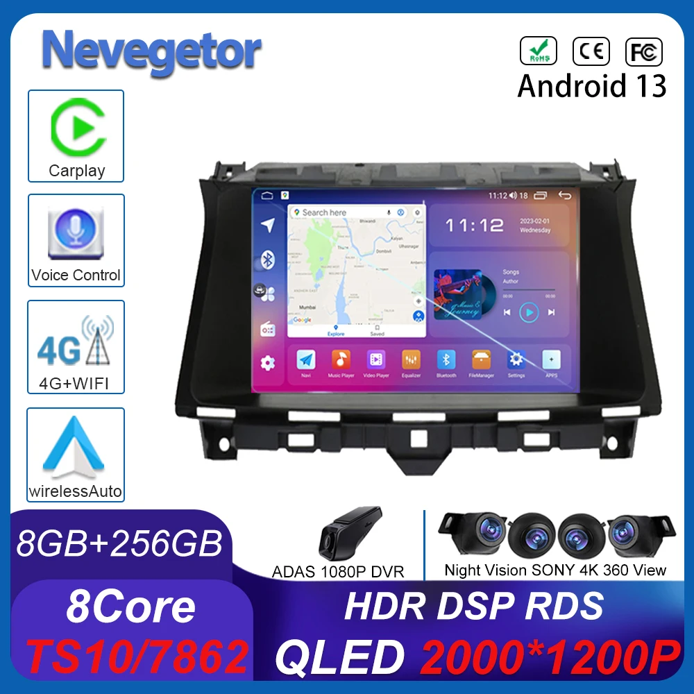 

2din 8+128G QLED Car Radio Multimedia Video Player GPS Android 13.0 For Honda Accord 8 2008 - 2013 built in carplay DSP