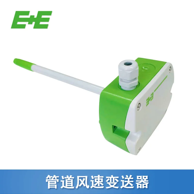 Original Yijiayi EE650-T2A6L200 pipeline wind speed sensor anemometer replaces EE65-VB5 in stock